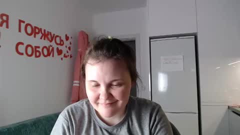 Snapshot of nodarell chatting on 16, 5, 2026 nodarell online show from 16, 5, 2026