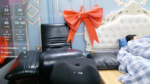 noko8888 online show from 12, 2, 2026