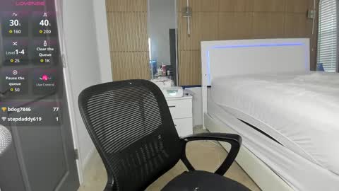 Nova online show from 17, 10, 2025