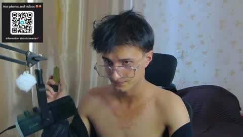 Nuar X online show from 3, 4, 2026