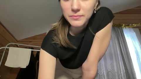 Ema online show from 18, 12, 2025