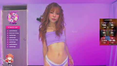 Snapshot of nyvy chatting on 18, 2, 2025 nyvy online show from 18, 2, 2025