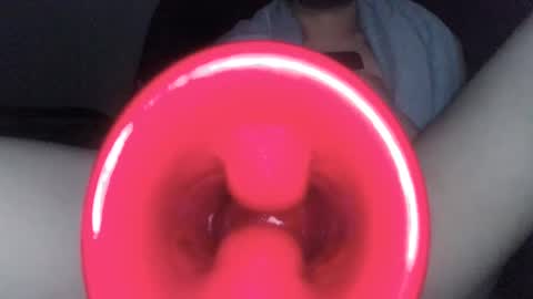 BIGWANGGANG online show from 3, 2, 2025