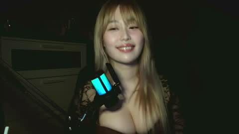 Snapshot of obeycarrienoona chatting on 26, 4, 2026 Goddess Carrie online show from 26, 4, 2026