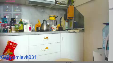 Snapshot of office_online_ chatting on 27, 6, 2026 marry online show from 27, 6, 2026