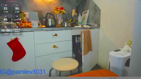 Snapshot of office_online_ chatting on 10, 7, 2026 marry online show from 10, 7, 2026
