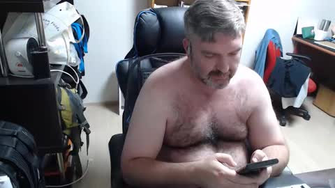 Snapshot of ogre57 chatting on 29, 12, 2024 Woman message me men do not make demands and dont ask for pm only ladies. online show from 29, 12, 2024