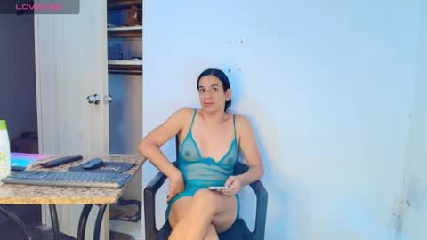 Snapshot of oh_tique chatting on 1, 7, 2026 LU online show from 1, 7, 2026