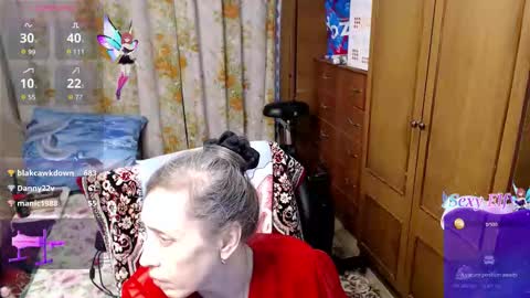 Olguscha online show from 21, 12, 2025