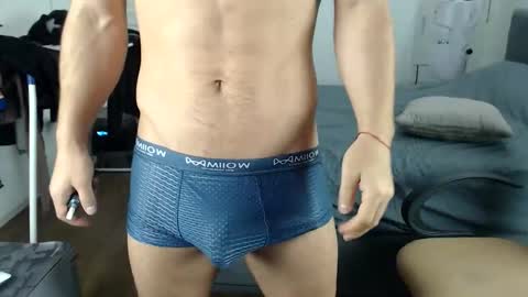 onebestlover online show from 15, 12, 2025