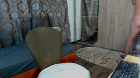 oneboy1x1 online show from 23, 12, 2024