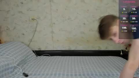 Snapshot of only_eric chatting on 3, 3, 2026 Erick online show from 3, 3, 2026