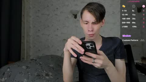 Snapshot of only_eric chatting on 6, 4, 2026 Erick online show from 6, 4, 2026