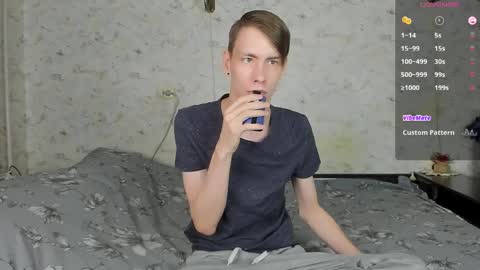 Snapshot of only_eric chatting on 7, 4, 2026 Erick online show from 7, 4, 2026