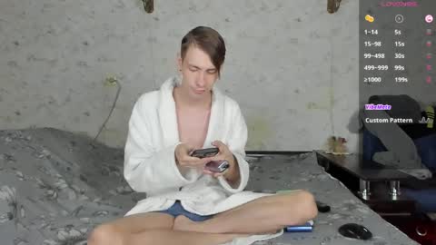 Snapshot of only_eric chatting on 9, 4, 2026 Erick online show from 9, 4, 2026