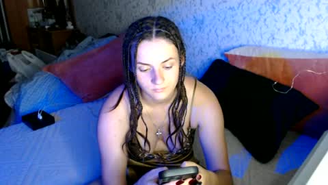 Snapshot of only_ubutterfly chatting on 29, 6, 2026 Amalia online show from 29, 6, 2026