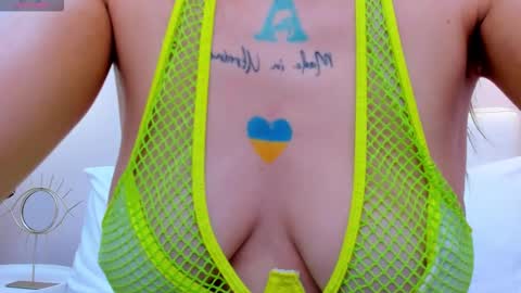 Kate online show from 11, 11, 2025