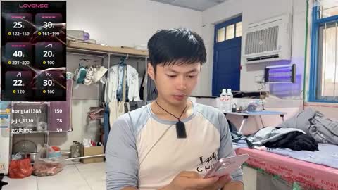 paopaotang61 online show from 12, 10, 2025