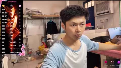 paopaotang61 online show from 15, 3, 2026