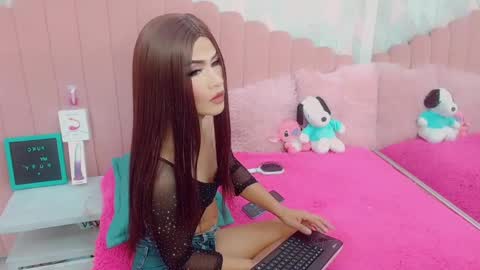 party_fre_girl online show from 15, 3, 2026