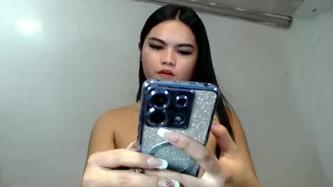 Patricia online show from 12, 12, 2024