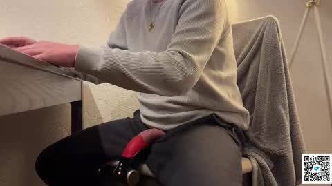 Snapshot of paulchen234xxx chatting on 6, 1, 2026 toni-paul online show from 6, 1, 2026