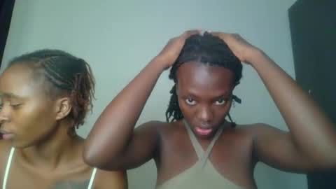 Snapshot of peach_ebonny chatting on 19, 4, 2026 peach_ebonny online show from 19, 4, 2026