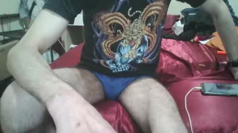 Snapshot of pepelu5544 chatting on 21, 12, 2024 pepelu5544 online show from 21, 12, 2024