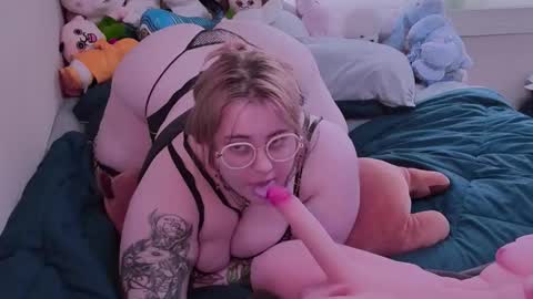 Kim Byeoldae online show from 20, 9, 2025