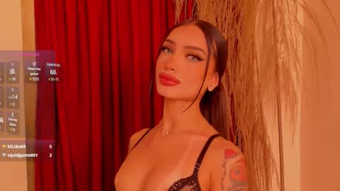 Pet Rees online show from 26, 10, 2025