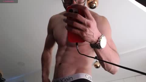 phantom_bigger1 online show from 5, 12, 2025