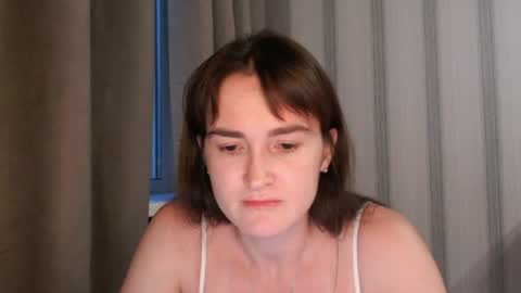 Snapshot of pineapple__mood chatting on 26, 7, 2026 online show from 26, 7, 2026