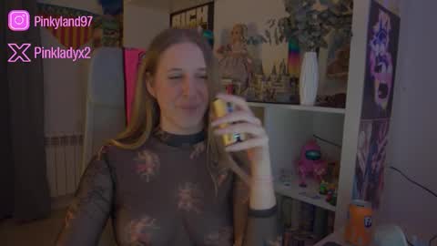 Snapshot of pinkladyx2 chatting on 7, 2, 2026 pinkladyx2 online show from 7, 2, 2026