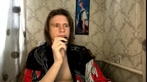 Snapshot of pinochetti chatting on 21, 5, 2026 Incubus online show from 21, 5, 2026