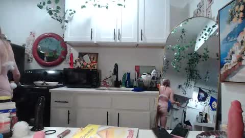 pixielovely online show from 12, 3, 2026