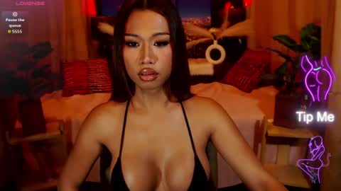 Snapshot of pixiewinky chatting on 13, 7, 2026 pixiewinky online show from 13, 7, 2026