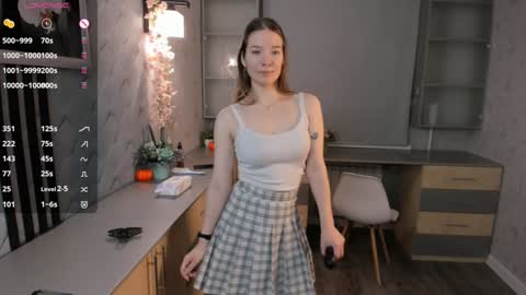 Snapshot of pluf_pluf chatting on 10, 12, 2024 HiI am Vivian online show from 10, 12, 2024