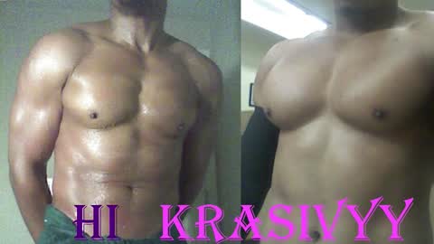 StraightPlush online show from 30, 10, 2025