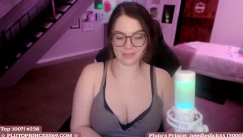 Pluto Princess online show from 5, 2, 2025