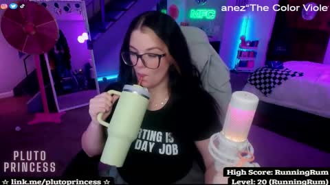 Pluto Princess online show from 12, 11, 2025