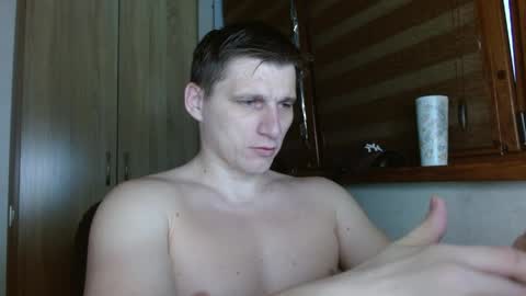 Snapshot of poliglotjoe2 chatting on 26, 5, 2026 Poliglotjoe2 online show from 26, 5, 2026
