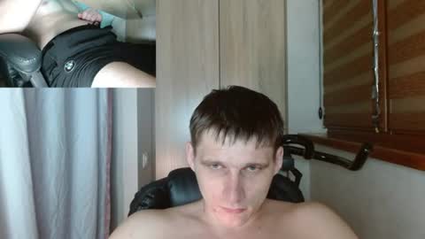 Snapshot of poliglotjoe2 chatting on 17, 6, 2026 Poliglotjoe2 online show from 17, 6, 2026