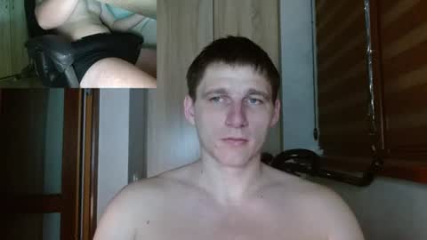 Snapshot of poliglotjoe2 chatting on 27, 6, 2026 Poliglotjoe2 online show from 27, 6, 2026