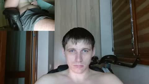 Snapshot of poliglotjoe2 chatting on 3, 7, 2026 Poliglotjoe2 online show from 3, 7, 2026