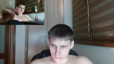 Snapshot of poliglotjoe2 chatting on 16, 7, 2026 Poliglotjoe2 online show from 16, 7, 2026