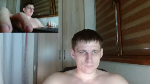 Snapshot of poliglotjoe2 chatting on 17, 7, 2026 Poliglotjoe2 online show from 17, 7, 2026
