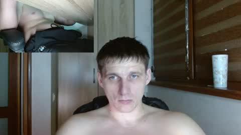 Snapshot of poliglotjoe2 chatting on 19, 7, 2026 Poliglotjoe2 online show from 19, 7, 2026