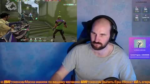 Snapshot of popadosik_mod chatting on 28, 1, 2025 Popadosik mod online show from 28, 1, 2025