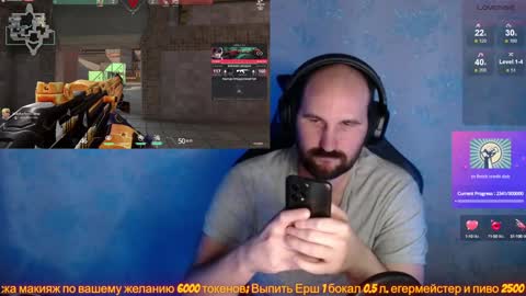 Snapshot of popadosik_mod chatting on 28, 1, 2025 Popadosik mod online show from 28, 1, 2025