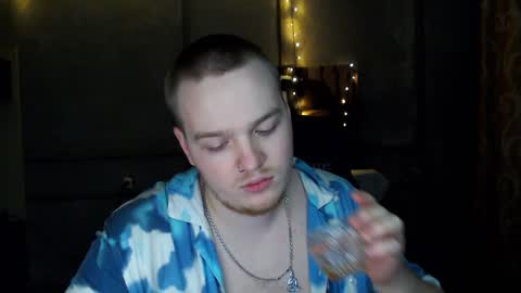 Snapshot of princ4real chatting on 14, 12, 2024 prince online show from 14, 12, 2024